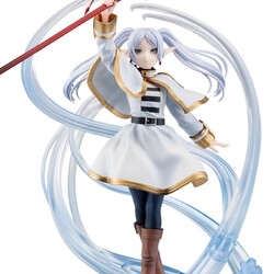 Figura Ichibansho Frieren - Frieren Beyond Journeys End Frieren 27cm