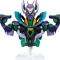 Figura Ichibansho Gfred GQuuuuuuX vol.4 Mobile Suit Gundam 18cm