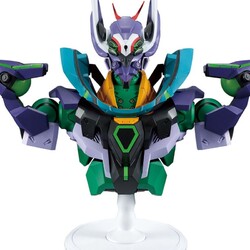 Figura Ichibansho Gfred GQuuuuuuX vol.4 Mobile Suit Gundam 18cm