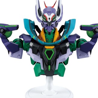 Figura Ichibansho Gfred GQuuuuuuX vol.4 Mobile Suit Gundam 18cm