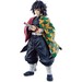 Figura Ichibansho Giyu Tomioka The Hashira Demon Slayer Kimetsu No Yaiba 26cm