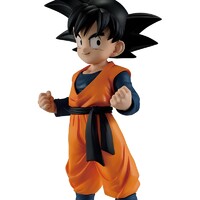 Figura Ichibansho Goten Spirit Of The Saiyan Dragon Ball 13 cm