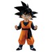 Figura Ichibansho Goten Spirit Of The Saiyan Dragon Ball 13 cm
