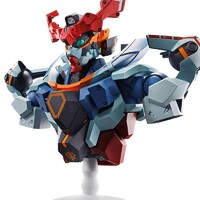 Figura Ichibansho GQuuuuuuX Mobile Suit Gundam 18cm