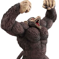 Figura Ichibansho Great Ape Son Goku The Chronicle of Goku Dragon Ball Z 26cm