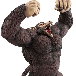 Figura Ichibansho Great Ape Son Goku The Chronicle of Goku Dragon Ball Z 26cm