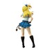 Figura Ichibansho Heartfilia 20th Anniversary Fairy Tail 23 cm
