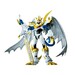 Figura Ichibansho Imperialdramon Clash of Light and Darkness Digimon Adventure 19cm