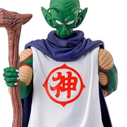 Figura Ichibansho Kami The Lookout Above the Clouds Dragon Ball 27cm