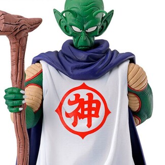 Figura Ichibansho Kami The Lookout Above the Clouds Dragon Ball 27cm