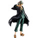 Figura Ichibansho Kisuke Urahara Stirring Soul vol 4 Bleach 25 cm