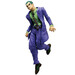 Figura Ichibansho Kosaku Kawajiri Stand Rush Jojo's Bizarre Adventure 25cm