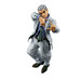 Figura Ichibansho Kosaku Kawajiri The Gathering of Rivals Masterlise Ichibansho Jojo's Bizarre Adventure 24 cm