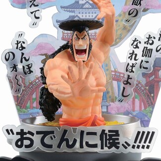 Figura Ichibansho Kozuki Oden Third Act Wano Country One Piece 22cm