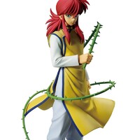 Figura Ichibansho Kurama Dark Tournament Edition Yuyu Hakusho 25cm