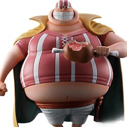 Figura Ichibansho Lucky Roux Red Hair Pirates One Piece 22cm