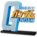 Figura Ichibansho Mobile Suit Gundam The Gigant Name Universal Century Saga 2 Gundam Mobile Suit 25 cm
