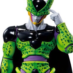 Figura Ichibansho Perfect Cell Dueling to the Future Dragon Ball Z 19cm