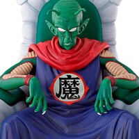 Figura Ichibansho Piccolo Daimaoh The Lookout Above the Clouds Dragon Ball 26cm
