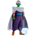 Figura Ichibansho Piccolo Masterlise Fierce Fighting Dragon Ball Z 28cm