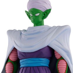 Figura Ichibansho Piccolo Masterlise Fierce Fighting Dragon Ball Z 28cm