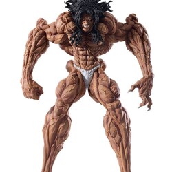 Figura Ichibansho Pickle Giant Heartbeat 28cm