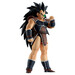 Figura Ichibansho Raditz Spirit Of The Saiyan Dragon Ball 25 cm