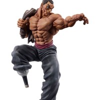 Figura Ichibansho Retsu Kaioh Giant Heartbeat 25cm