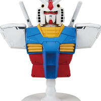 Figura Ichibansho RX-78-2 Gundam Universal Century Saga 2 Gundam Mobile Suit 18 cm