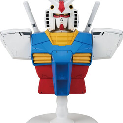 Figura Ichibansho RX-78-2 Gundam Universal Century Saga 2 Gundam Mobile Suit 18 cm