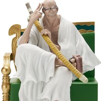 Figura Ichibansho Saint Ethanbarob V Susjuro The Throne of Power One Piece 14cm