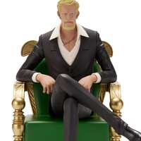 Figura Ichibansho Saint Shepherd Ju Peter The Throne of Power One Piece 14cm