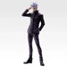 Figura Ichibansho Satoru Gojo Jujutsu Kaisen 21cm