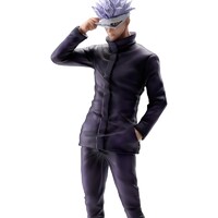 Figura Ichibansho Satoru Gojo Jujutsu Kaisen 21cm