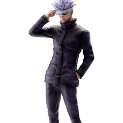 Figura Ichibansho Satoru Gojo Jujutsu Kaisen 21cm