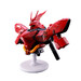 Figura Ichibansho Sazabi Universal Century Saga Mobile Suit Gundam 18cm