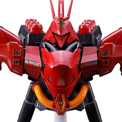 Figura Ichibansho Sazabi Universal Century Saga Mobile Suit Gundam 18cm