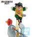 Figura Ichibansho Son Gohan Omnibus Amazing Dragon Ball Z 19cm