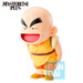 Figura Ichibansho Son Goku & Krillin Training Section Dragon Ball 13cm