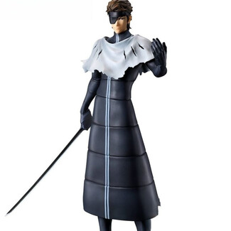 Figura Ichibansho Sosuke Aizen Stirring Soul vol 4 Bleach 25 cm
