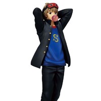 Figura Ichibansho Sougo Gintama 24cm
