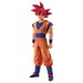 Figura Ichibansho Super Saiyan God Son Goku Battle Of Gods Dragon Ball 25 cm