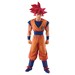 Figura Ichibansho Super Saiyan God Son Goku Battle Of Gods Dragon Ball 25 cm