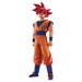 Figura Ichibansho Super Saiyan God Son Goku Battle Of Gods Dragon Ball 25 cm