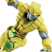 Figura Ichibansho The World Standoom Jojos Bizarre Adventure 24cm