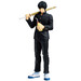 Figura Ichibansho Toshiro Gintama 25cm