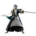 Figura Ichibansho Toshiro Histugaya Stirring Soul vol 4 Bleach 19 cm