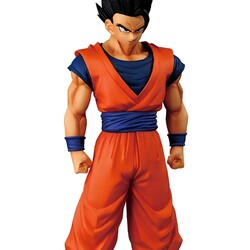 Figura Ichibansho Ultimate Gohan Battle Of Gods Dragon Ball 25 cm