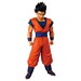 Figura Ichibansho Ultimate Gohan Battle Of Gods Dragon Ball 25 cm