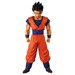 Figura Ichibansho Ultimate Gohan Battle Of Gods Dragon Ball 25 cm